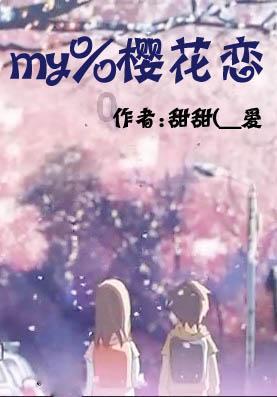 《鬼谷八荒》前期无敌流派推荐